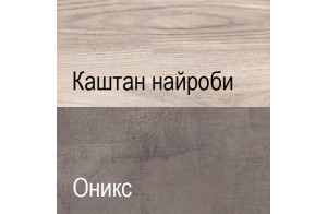 Компьютерный стол Джаз 1D2S оникс