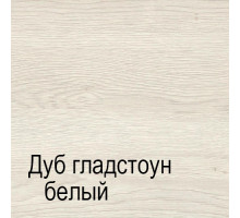 Комод для белья СЛ-2 Лацио