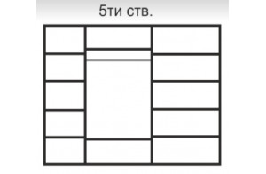 Пятистворчатый шкаф для одежды Rimini Solo РМШ2/5 (s) (слоновая кость)